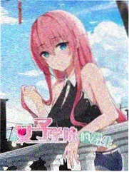 向往的生活·海岛篇